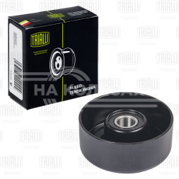 Ролик приводного ремня для автомобилей Mercedes E (W210) (95-) 2.0i/2.8i/3.2i [M111; M104] (только ролик натяжителя) d80