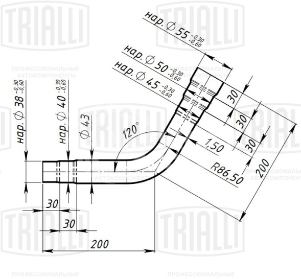 Труба с гибом развальцованная калиброванная ступенчатая d=43, угол 60 (алюминизированная сталь)