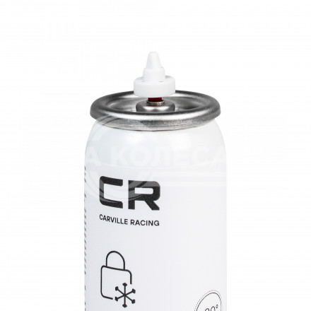 Размораживатель замков с силиконовой смазкой, аэрозоль, 75ml