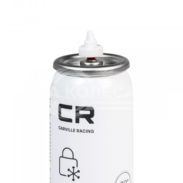Размораживатель замков с силиконовой смазкой, аэрозоль, 75ml