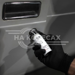 Размораживатель замков с силиконовой смазкой, аэрозоль, 75ml