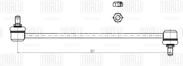 Стойка стабилизатора переднего для автомобиля Mazda 3 (03-)