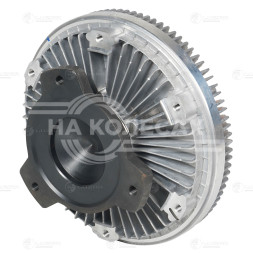 Муфта вязкостная для автомобилей Mercedes-Benz Actros MP1 (96-)/Actros MP2/MP3 (03-) 12D [OM 541] (без крыльчатки)