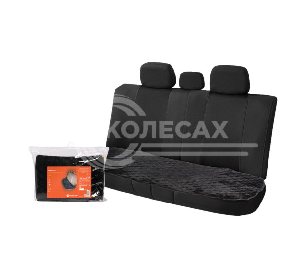 Накидка из искусственного меха, черная с коротким ворсом, на заднее сиденье, 1 шт.