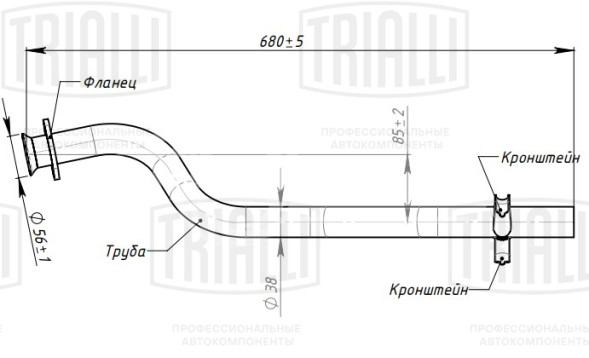 Труба выхлопная для автомобилей Лада 1111 ОКА нового образца (алюминизированная сталь)