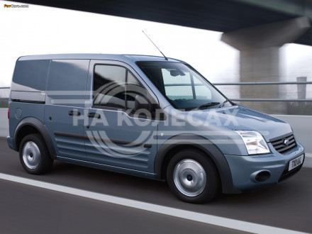 Арки задние Ford Tourneo Connect 1 дорест/ 1рест