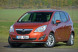 Арки задние Opel Meriva 2дорест/2рест (B)