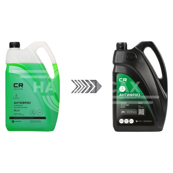 Антифриз для автомобилей Mazda/Mitsubishi, лобридный, P-OAT, флуоресцентный, -40°С, 5л/5.36кг