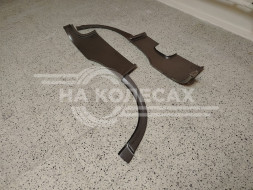 Ремонтная часть заднего крыла ( комплект ) ВАЗ 2123