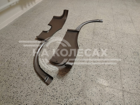 Ремонтная часть заднего крыла ( комплект ) ВАЗ 2123