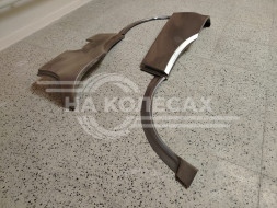 Ремонтная часть заднего крыла ( комплект ) ВАЗ 2123