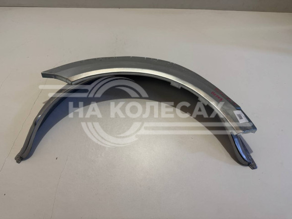 Ремонтные задние арки (наружняя + внутренняя) Hover H3/H5