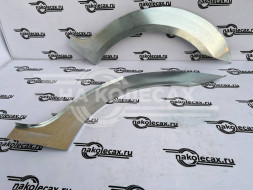 Ремонтные задние арки Renault Logan 1