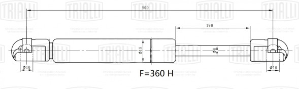 Амортизатор (упор) крышки багажника для автомобиля Nissan Micra (05-)