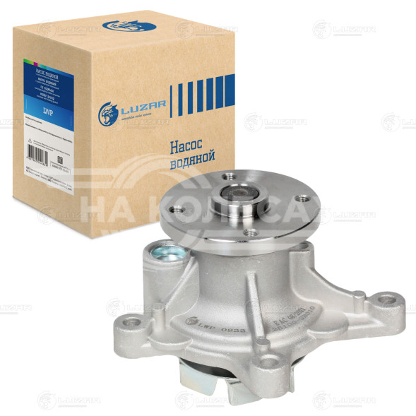 Насос водяной для автомобилей Hyundai Solaris (10-)/Kia Rio IV (10-) 1.4i/1.6i [Gamma]