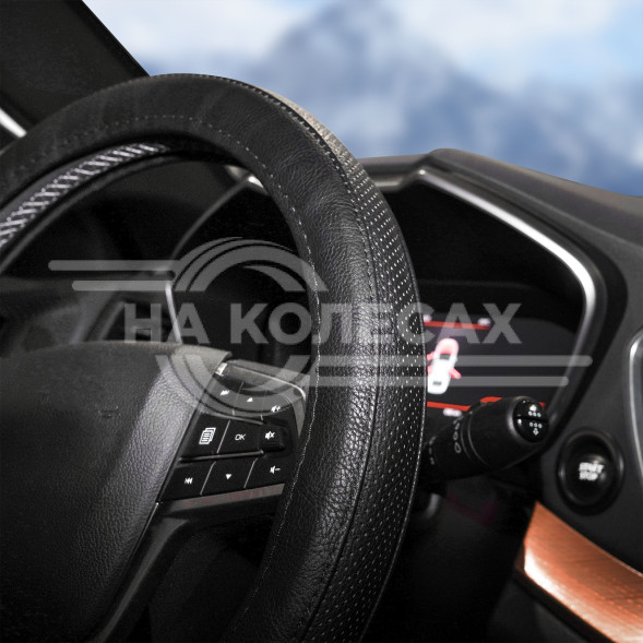 Оплетка на руль комбинированная, гладкая/перфор. кожа, черная, 37-39 см/М