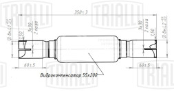 Переходник 60/60 L=350 под хомут с виброкомпенсатором 55х200 (нержавеющая алюминизированная сталь)