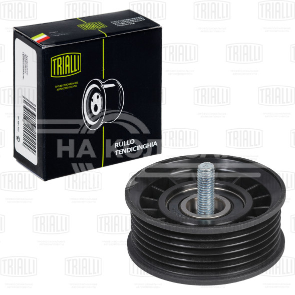 Ролик приводного ремня для автомобилей Mercedes-Benz M (W166) (11-) 3.0i/3.5i [M276] (опорный) (CM 5357)