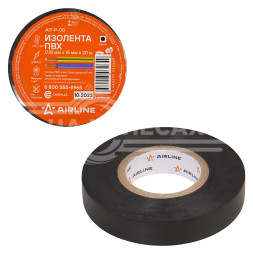Изолента ПВХ, черная, 15 мм*20 м