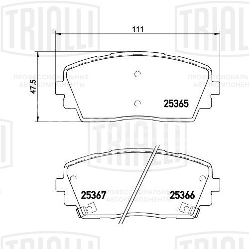Колодки тормозные дисковые передние для автомобилей Kia Picanto (11-)
