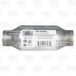 Стронгер 45200-76 с жаброобразной перфорацией (алюминизированная сталь)