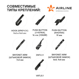 Щетки стеклоочистителя 650/400мм (26&quot;/16&quot;) бескаркасные для а/м Hyundai Solaris (11-17), Creta (16-), Kia Rio (11-16), Toyota RAV4 (12-), Nissan Qashqai (14-), 2 шт. 6 типов адптр