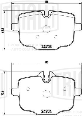 Колодки тормозные дисковые задние для автомобилей BMW 5 (F10) (09-) с тормозной системой TRW (для диска D=345) (в комплекте с датчиком)