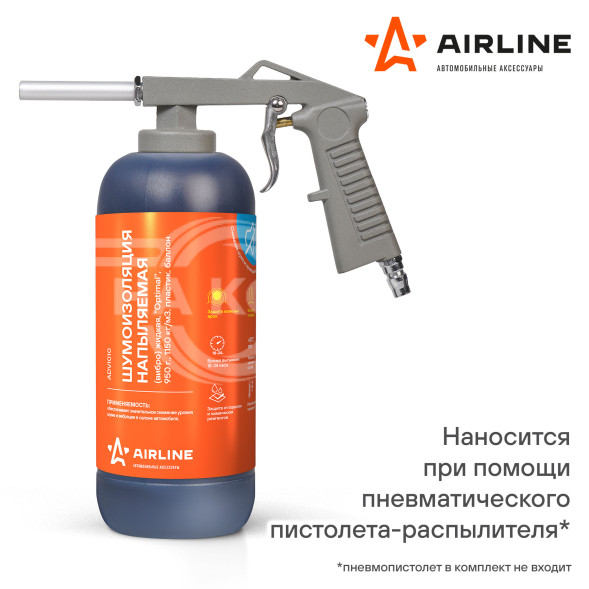 Шумоизоляция (вибро) жидкая, напыляемая &quot;Optimal&quot;, 950 г., 1150 кг/м3, пластик. баллон