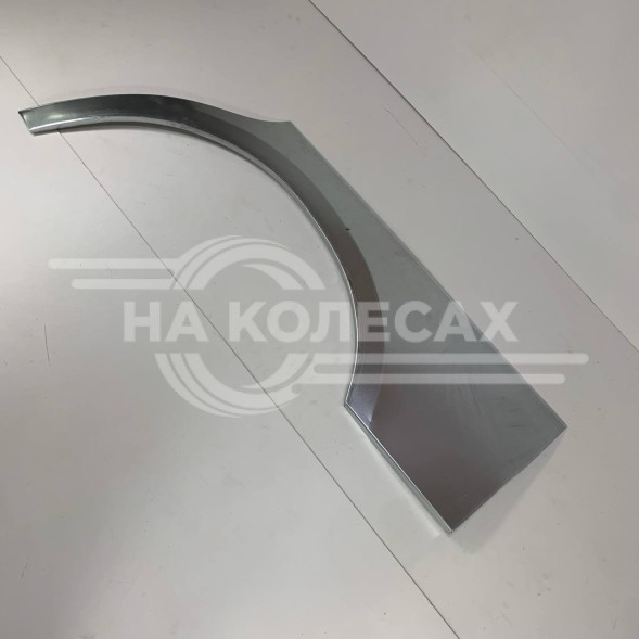 Ремонтные задние арки Lincoln Navigator I