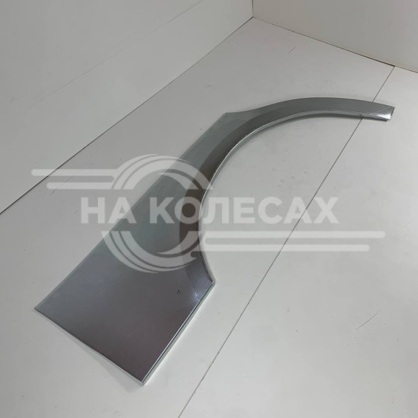 Ремонтные задние арки Lincoln Navigator I