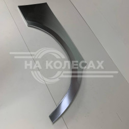 Ремонтные задние арки Lincoln Navigator I