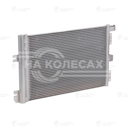 Радиатор кондиционера для автомобилей ГАЗель Next