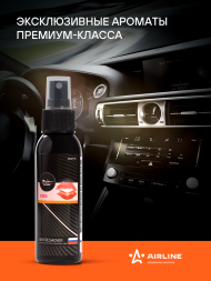 Ароматизатор-спрей &quot;Атмосфера&quot; Kiss 100мл