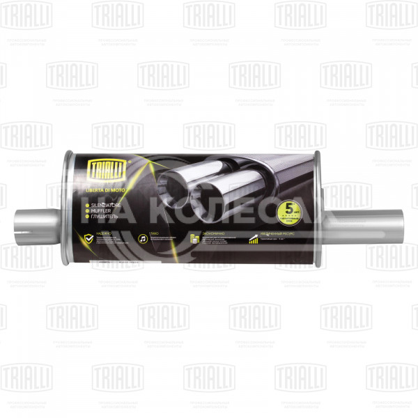 Глушитель для автомобилей ГАЗ 2705/33021 (дв. 402) дополнительный (резонатор) короткий (алюминизированная сталь)