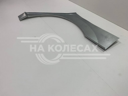 Ремонтные задние арки Nissan Teana 1