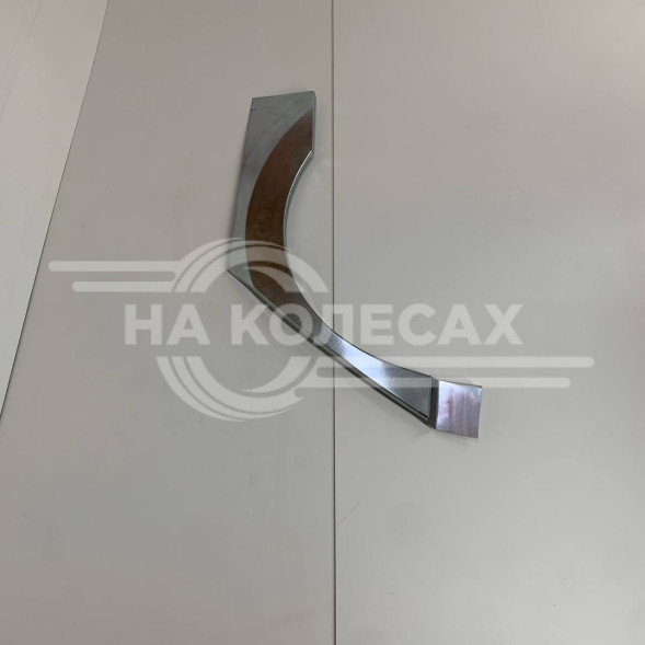 Ремонтные задние арки Nissan Teana 1