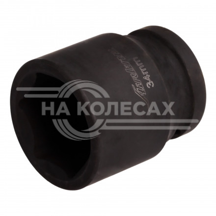Головка ударная торцевая 3/4&quot; DR шестигранная 34мм L=56 мм