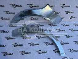 Ремонтные передние арки Mercedes-Benz W168