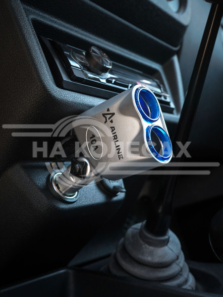 Разветвитель прикуривателя 2 гнезда 10А, с гнездом для прикуривателя