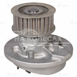 Насос водяной для автомобилей Chevrolet Lacetti/Antara 1.8i/2.4i