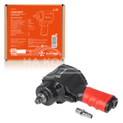 Гайковерт пневматический ударный 1/2&quot;DR 550Нм, компактный