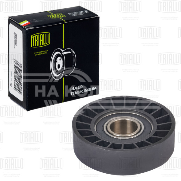 Ролик привод. ремня для автомобилей Audi 100 (90-)/80 (91-) 2.6i/2.8i (опор.) (CM 5358)