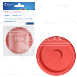 Мембрана маслоотделителя для автомобилей Peugeot 308 (07-)/Citroen C4 (04-) 1.6i EP6