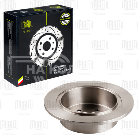 Диск тормозной задний для автомобилей Subaru Legacy IV (03-) d=274