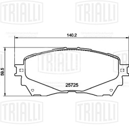 Колодки тормозные дисковые передние для автомобилей Mazda 6 (12-)