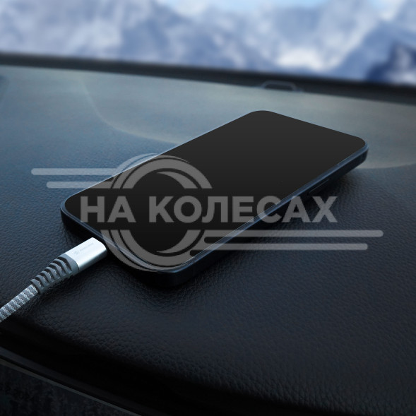 Кабель Type-C - Type-C поддержка PD 2м, серый нейлоновый