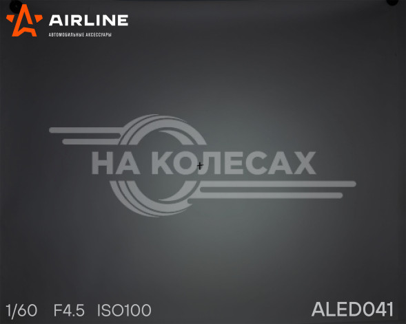 Фара (балка) светодиодная двухрядная 6LED, рассеянный свет, 18Вт, 98х78х65, 12/24В