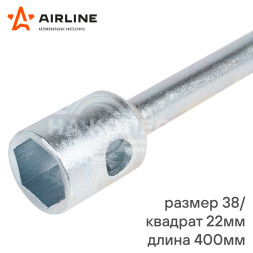 Ключ баллонный торцевой кованый 38*22квадрат*400мм