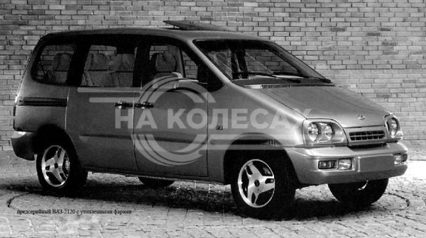 Полные ремонтные пороги Lada Niva Надежда