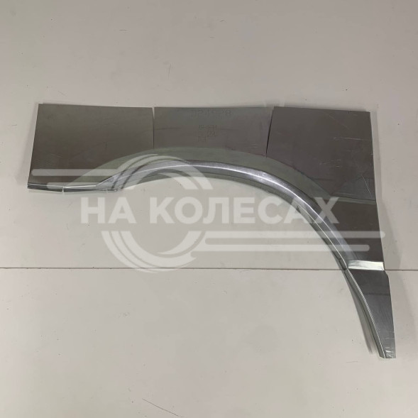 Ремонтные задние арки ГАЗ Соболь (рест)